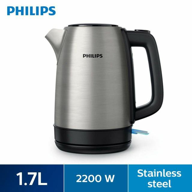 Philips Daily Collection Kettle HD9350 | HD9350/92 - Image 1