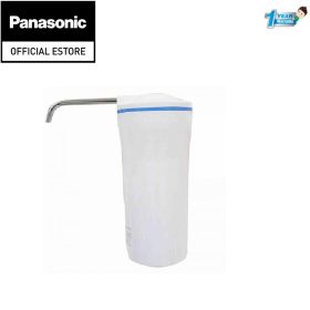 Panasonic PJ-5RF Water Purifier (45L) PJ-5RF-ZMA Water Filter - Image 3