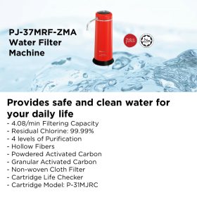 Panasonic PJ-37MRF Water Purifier (4L) PJ-37MRF-ZMA Water Filter - Image 4