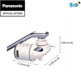 Panasonic PJ-225R WATER PURIFIER (2.2L/MINS)PJ-225R-ZMA PJ-225R-ZMA Granular Activated Carbon - Image 5