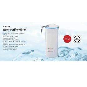 Panasonic PJ-5RF Water Purifier (45L) PJ-5RF-ZMA Water Filter - Image 6