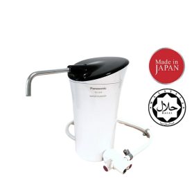 Panasonic TK-CS20 Water Purifier (6.0L/Mins) TK-CS20-WMA - Image 8