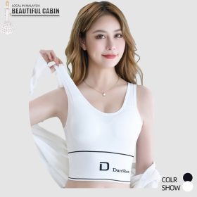 Women Seamless Racerback Sports Bra Yoga Fitness Padded Athletic Vest SZ242 - White - Image 5