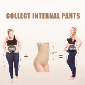 Women High Waist Shaping Panties Breathable Body Shaper Slimming Tummy Underwear SZ045 - Khaki - Image 7