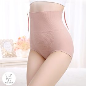 Women Panties Cotton Briefs Low Shaping Panties/Shapewear 3D Honeycomb Underwear Panties - Pink - Image 5
