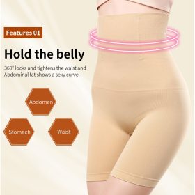 Butt Lifter High Waist Shaper Corset Long Shaper Girdle SZ094 - Black - Image 5