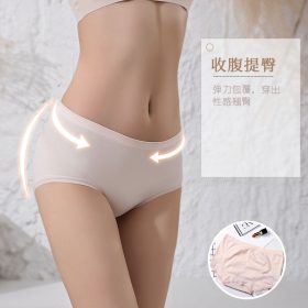 Antibacterial Underwear Women Seamless Ladies Underwear Traceless Antibacterial Graphene Pants SZ085 - 4 PCS With Box - Image 5