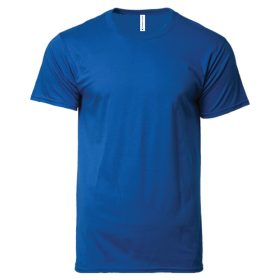 GILDAN x North Harbour The Best Ever Round Neck Cotton T-Shirt NHR1100 - Royal