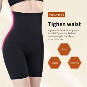 Butt Lifter High Waist Shaper Corset Long Shaper Girdle SZ094 - Black - Image 9