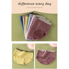 Women Panties Mid Waist Cotton Antibacterial Crotch Japanese Seamless Breathable Cotton Crotch Ladies Panties SZ215 - Blue - Image 8