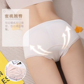Antibacterial Underwear Women Seamless Ladies Underwear Traceless Antibacterial Graphene Pants SZ085 - 4 PCS With Box - Image 4