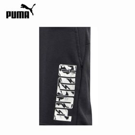 PUMA Graphic Sweat Shorts Kids 58134301 - Image 3