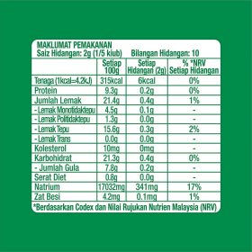KNORR Seasoning Cube Chicken 6 Cubes 60g - Image 7