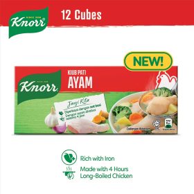 KNORR Seasoning Cube Chicken 12 Cubes 120g - Image 5