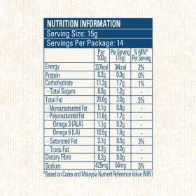 HELLMANN’S​ Salad Dressing​ Triple Citrus 210ml​ - Image 7
