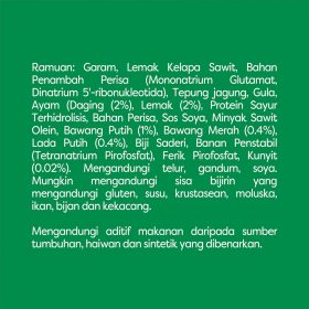 KNORR Seasoning Cube Chicken 12 Cubes 120g - Image 8