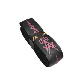 MAXI (Taiwan) Branded Tattoo Replacement PU Badminton Grip - Black Purple