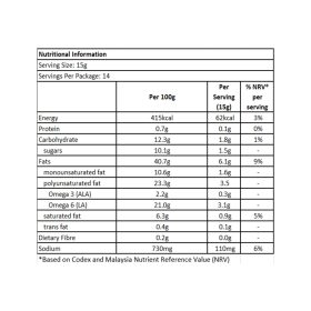 HELLMANN'S Salad Dressing Thousand Island 210ml - Image 6