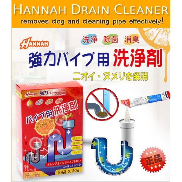 Japan Clog Pipe Remover Pipe cleaner (10 packs)