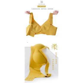 Oxygen Bra, Invisible-buckle + Adjustable Wide Shoulder Straps + Thai Latex Span Seamless Comfortable YONIACY B0045 - Pink - Image 4