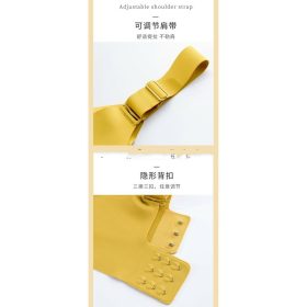 Oxygen Bra, Invisible-buckle + Adjustable Wide Shoulder Straps + Thai Latex Span Seamless Comfortable YONIACY B0045 - Pink - Image 6