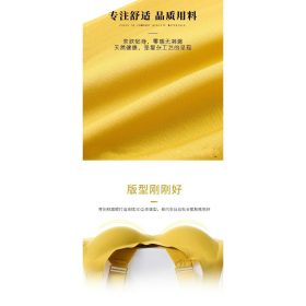 Oxygen Bra, Invisible-buckle + Adjustable Wide Shoulder Straps + Thai Latex Span Seamless Comfortable YONIACY B0045 - Pink - Image 3