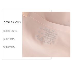 Japan Bra Seamless Comfort Wireless Sleeping Nursing Thin Strap Adjustable B0048 - Skin - Image 5