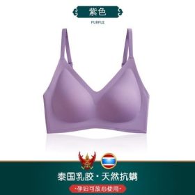 Oxygen Bra, Invisible-buckle + Adjustable Shoulder Straps + Thai Latex Span Seamless Comfortable YONIACY B0082 - Purple