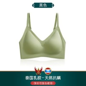 Oxygen Bra, Invisible-buckle + Adjustable Shoulder Straps + Thai Latex Span Seamless Comfortable YONIACY B0082 - Green