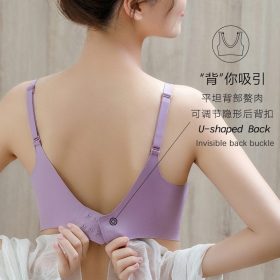 Oxygen Bra, Invisible-buckle + Adjustable Shoulder Straps + Thai Latex Span Seamless Comfortable YONIACY B0082 - Green - Image 4