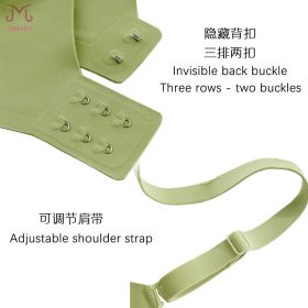 Oxygen Bra, Invisible-buckle + Adjustable Shoulder Straps + Thai Latex Span Seamless Comfortable YONIACY B0082 - Green - Image 8
