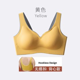 Thailand Latex Bra Wireless Comfortable and Seamless Bra with or without Rear Buckles B0046 - Yellow (Hookless)