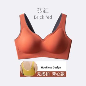 Thailand Latex Bra Wireless Comfortable and Seamless Bra with or without Rear Buckles B0046 - Brick Red (Hookless)