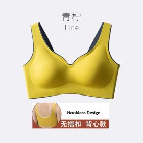 Thailand Latex Bra Wireless Comfortable and Seamless Bra with or without Rear Buckles B0046 - Lime (Hookless)