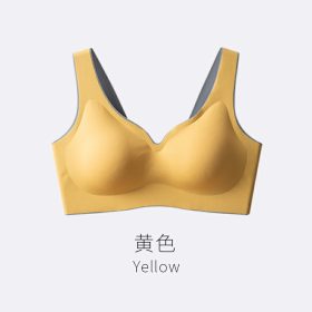 Thailand Latex Bra Wireless Comfortable and Seamless Bra with or without Rear Buckles B0046 - Yellow (With Hook)
