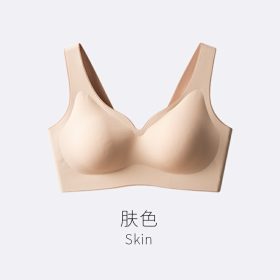 Thailand Latex Bra Wireless Comfortable and Seamless Bra with or without Rear Buckles B0046 - Skin (With Hook)