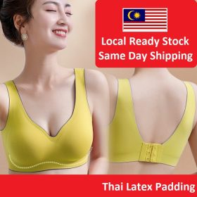 Thailand Latex Bra Wireless Comfortable and Seamless Bra with or without Rear Buckles B0046 - Brick Red (With Hook) - Image 4