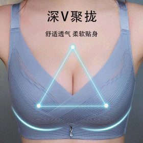 Ice Silk Deep V Women Push Up Sexy Bra Breast Gathered Anti-sagging No Wire Comfortable B0015 - Blue - Image 7