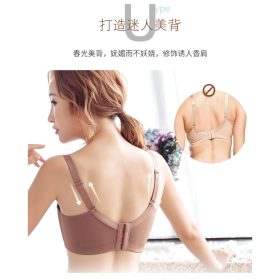 Ice Silk Deep V Women Push Up Sexy Bra Breast Gathered Anti-sagging No Wire Comfortable B0015 - Coffee - Image 3