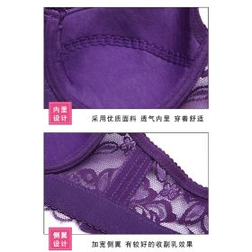 Plus Size Bra 34CD to 46CD Thin Steel-rimmed Lace Push Up Side Support Adjustable with Wire B0049 - Dark Blue - Image 3