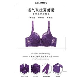 Plus Size Bra 34CD to 46CD Thin Steel-rimmed Lace Push Up Side Support Adjustable with Wire B0049 - Dark Blue - Image 6