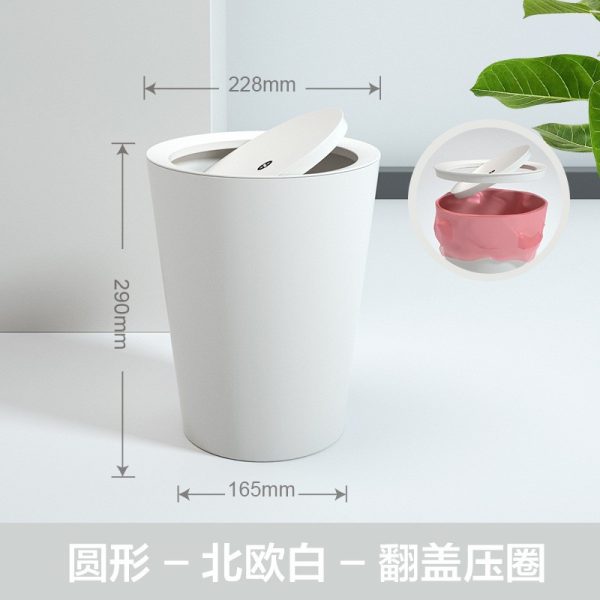 Trash Can Household Kitchen Bathroom with Lid Large Sized Creative Shake Lid Nordic Hotel Plastic Sorting Trash Bin - Nordic White