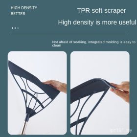 Magic Broom Wet and Dry Cleaning Tile Floor Glass Wiper Household Non-Stick Hair Retractable Silicone Scraper - White - Image 3