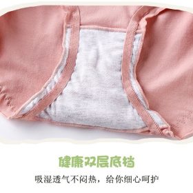 100% Cotton Panties Underwear Breathable Mid-rise Women Panties - Green - Image 6