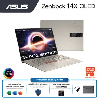 ASUS ZENBOOK 14X UX5401Z-ASKN080WS SPACE EDITION (I5-12500H, 8GB, 512GB SSD, 14" 2.8K OLED TOUCH, TITANIUM-W11, H&S)