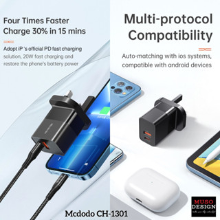 MCDODO CH130 Hydrogen Series 20W PD + QC3.0 Fast Charging Wall Charger Adapter (UK Plug) CH-1302 - Black