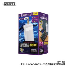 REMAX 80000mAh Powerbank PD Powerbank Type C Output RPP-266 Type C Powerbank 20W Powerbank - Image 10