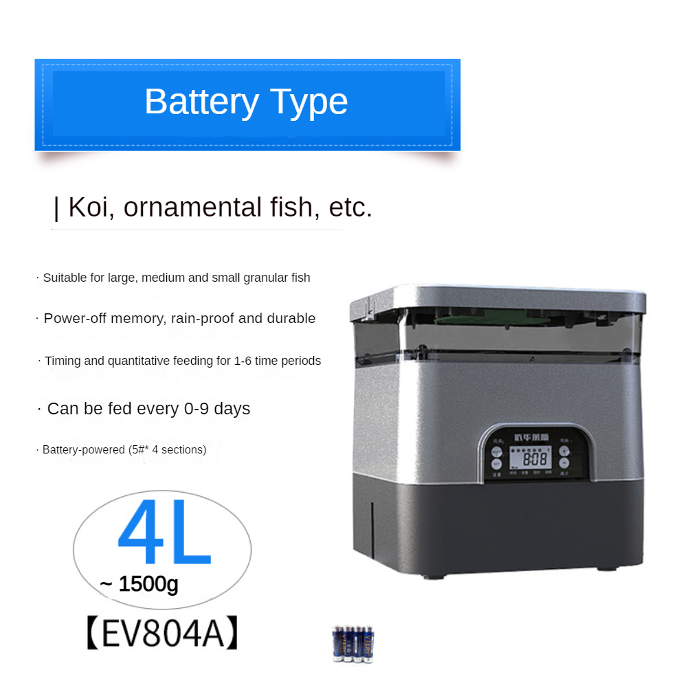 4L Fish Feeder Smart Koi Timing Ornamental Large Capacity - EV804A Battery Type - Image 1