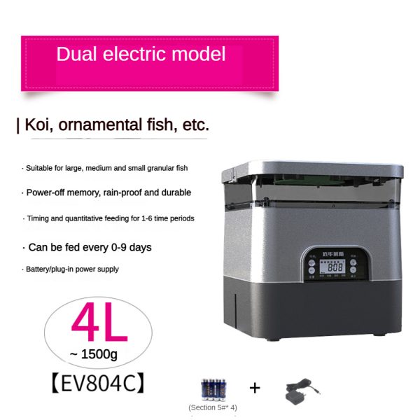 4L Fish Feeder Smart Koi Timing Ornamental Large Capacity - EV804C Dual-use