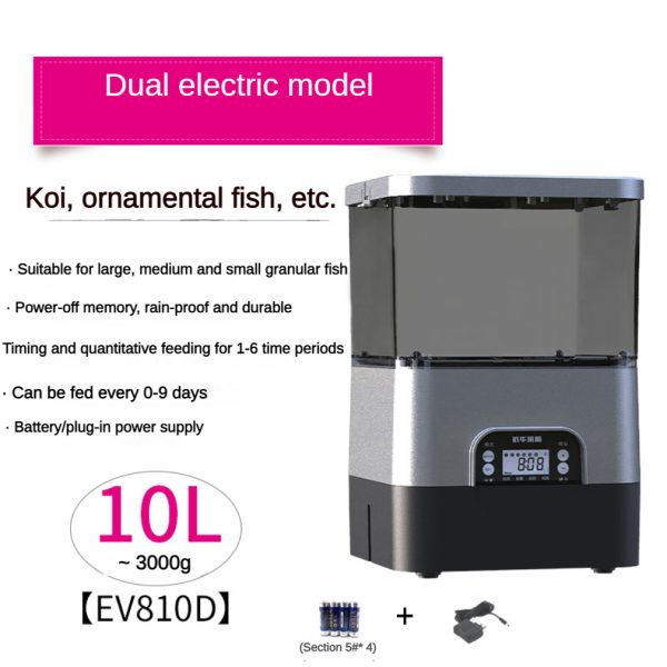 10L Fish Feeder Smart Koi Timing Ornamental Large Capacity - EV810B Dual-use